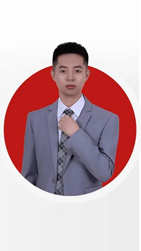 那老师